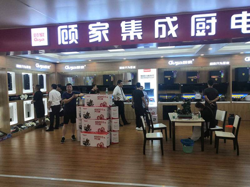 �a(ch��n)Ʒ�DƬ